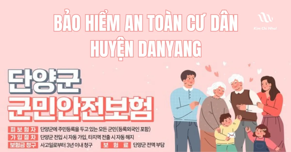 Mở rộng bảo hiểm an toàn cho cư dân và người nước ngoài đăng ký cư trú tại Danyang