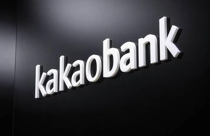 KakaoBank đạt lợi nhuận kỷ lục 995 Triệu USD Trong Quý 1/2025: Hành trình thành công của ngân hàng số hàng đầu Hàn Quốc
