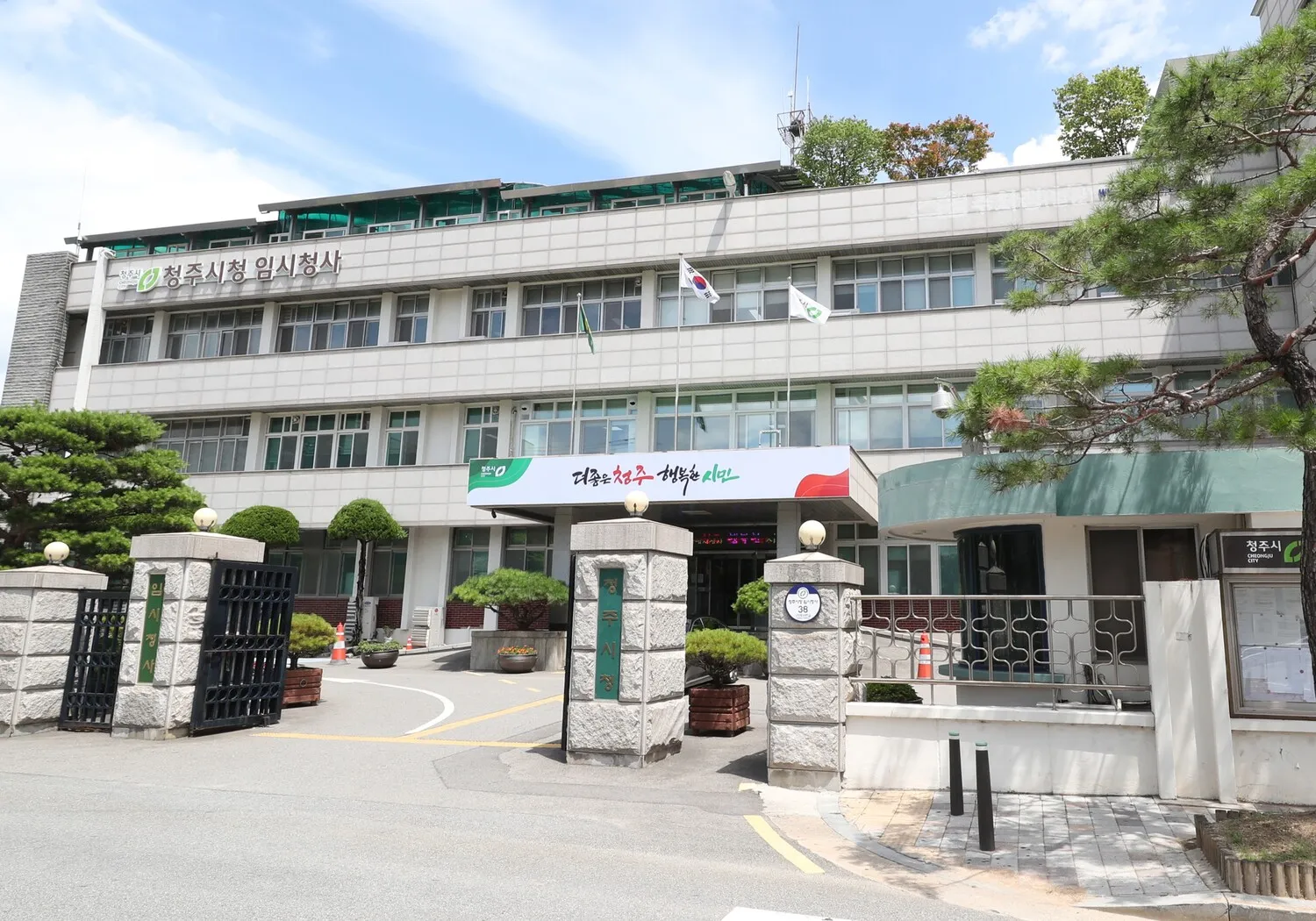 Cheongju triển khai 421 lao động thời vụ nước ngoài hỗ trợ nông nghiệp