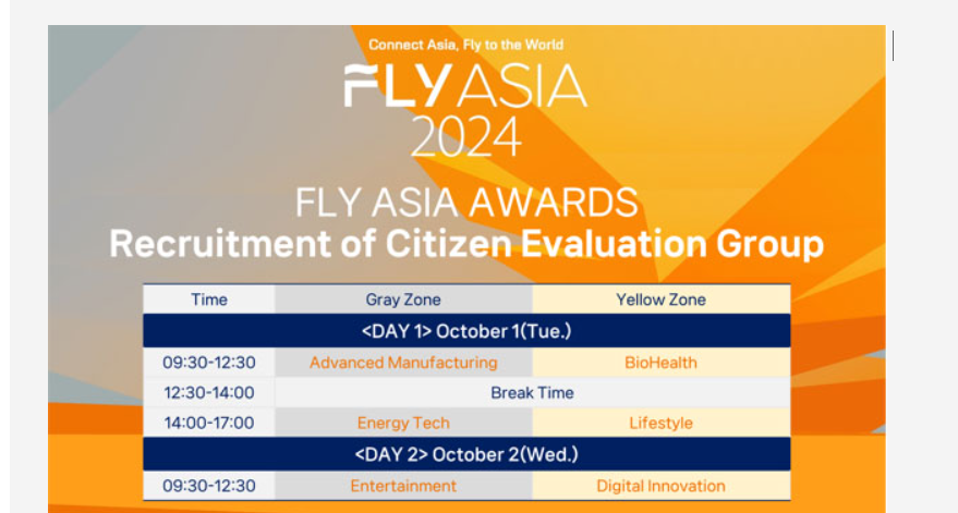 FLY ASIA AWARDS: Tuyển Dụng Nhóm Đánh Giá Startups (Busan)