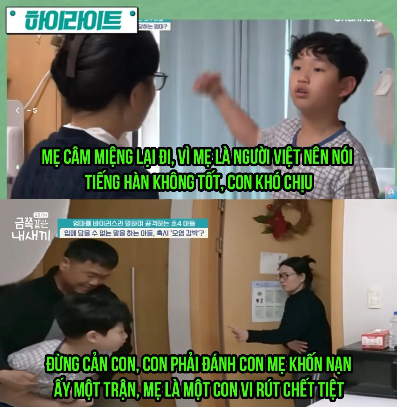 Tranh cãi tại Hàn Quốc: Những câu chuyện về trẻ lai Hàn Việt kỳ thị chính mẹ ruột gây chấn động mạng xã hội