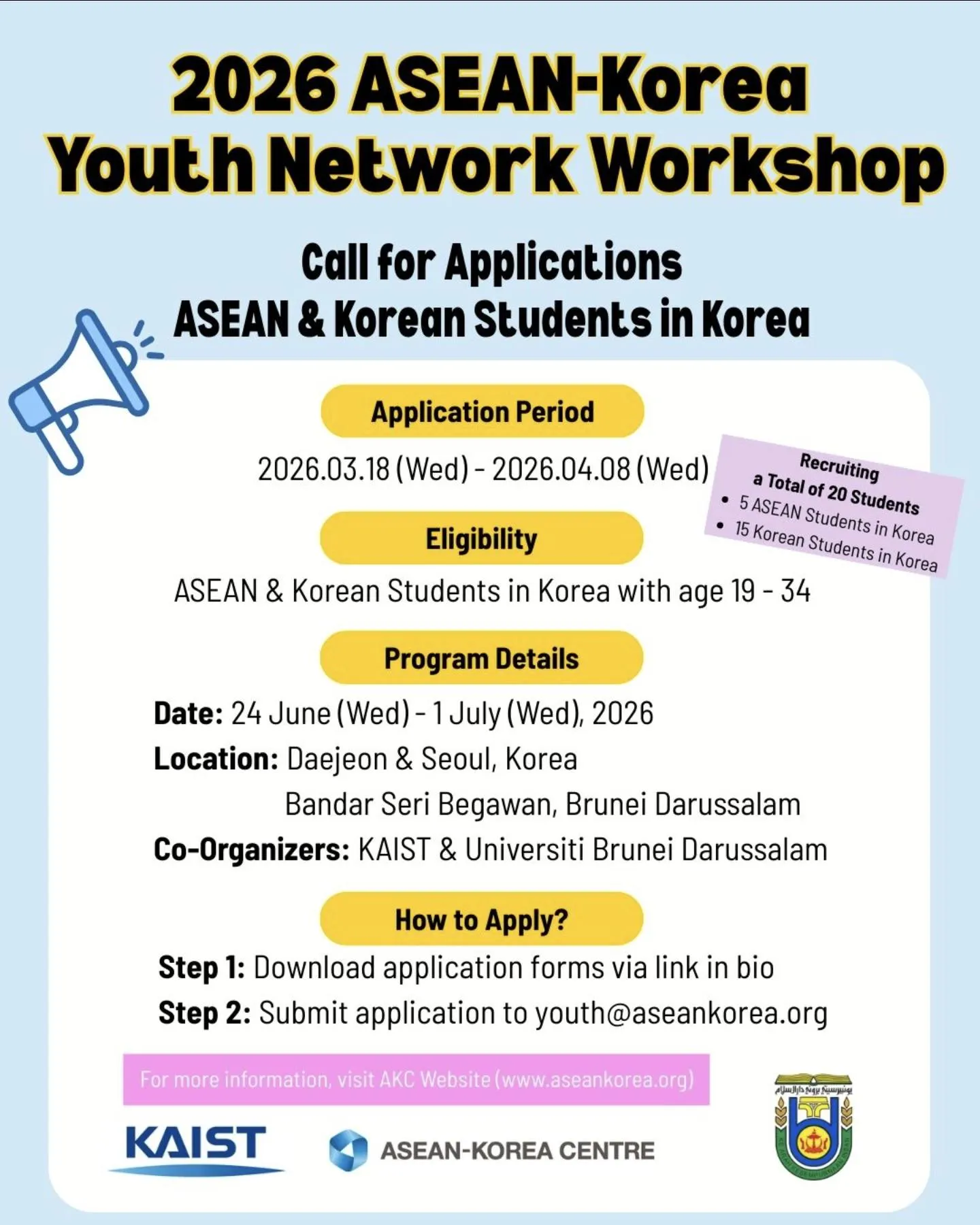 ASEAN Korea Youth Network Workshop 2026: Cơ hội tham gia chương trình giao lưu quốc tế tài trợ toàn phần tại Hàn Quốc và Brunei