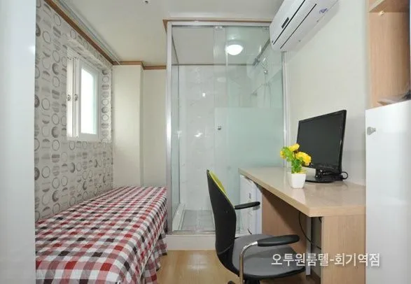 Em sắp sang Hàn học kỳ tới và đang tính ở goshiwon cho tiết kiệm