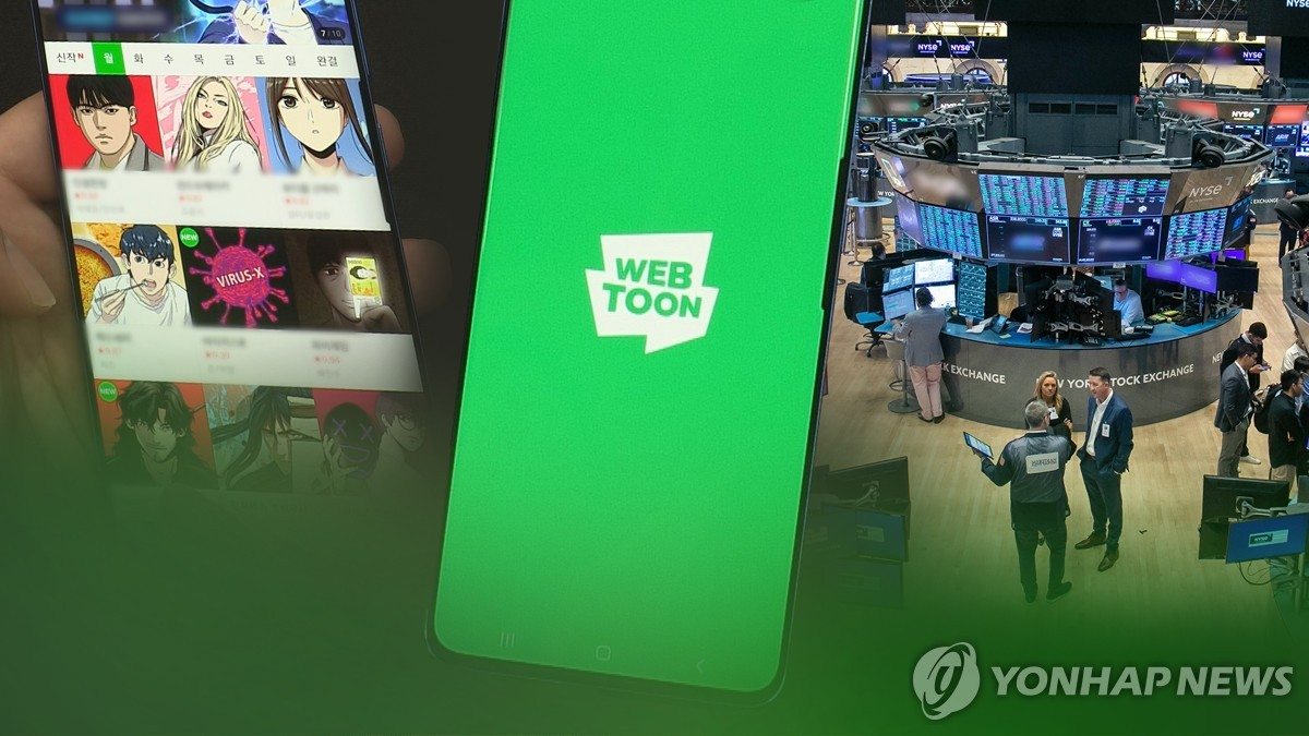 Giá cổ phiếu tăng 9% trong ngày đầu niêm yết, Naver Webtoon tham vọng trở thành Disney Châu Á