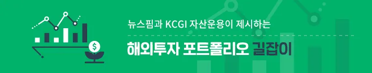Stablecoin là gì? Lao động nước ngoài tại Hàn có thể gửi tiền về nhanh và rẻ hơn