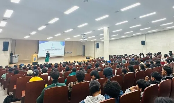 Thời đại 10.000 du học sinh tại Chungbuk: Ánh sáng và mặt tối