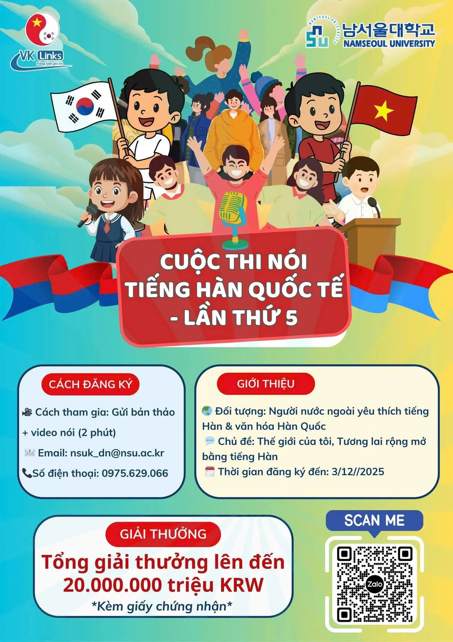 CUỘC THI NÓI TIẾNG HÀN QUỐC TẾ LẦN THỨ 5 - ĐẠI HỌC NAMSEOUL🌍🗣