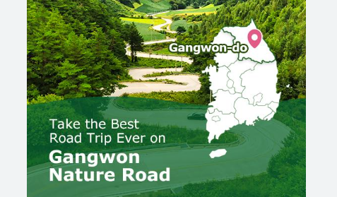 Gangwon vượt Jeju trở thành điểm du lịch ưa thích tại Hàn Quốc