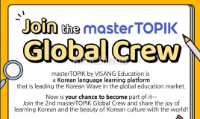 Tuyển thành viên Global Crew mùa 2 – Sáng tạo nội dung tiếng Hàn, quảng bá văn hóa Hàn Quốc cùng nền tảng học TOPIK