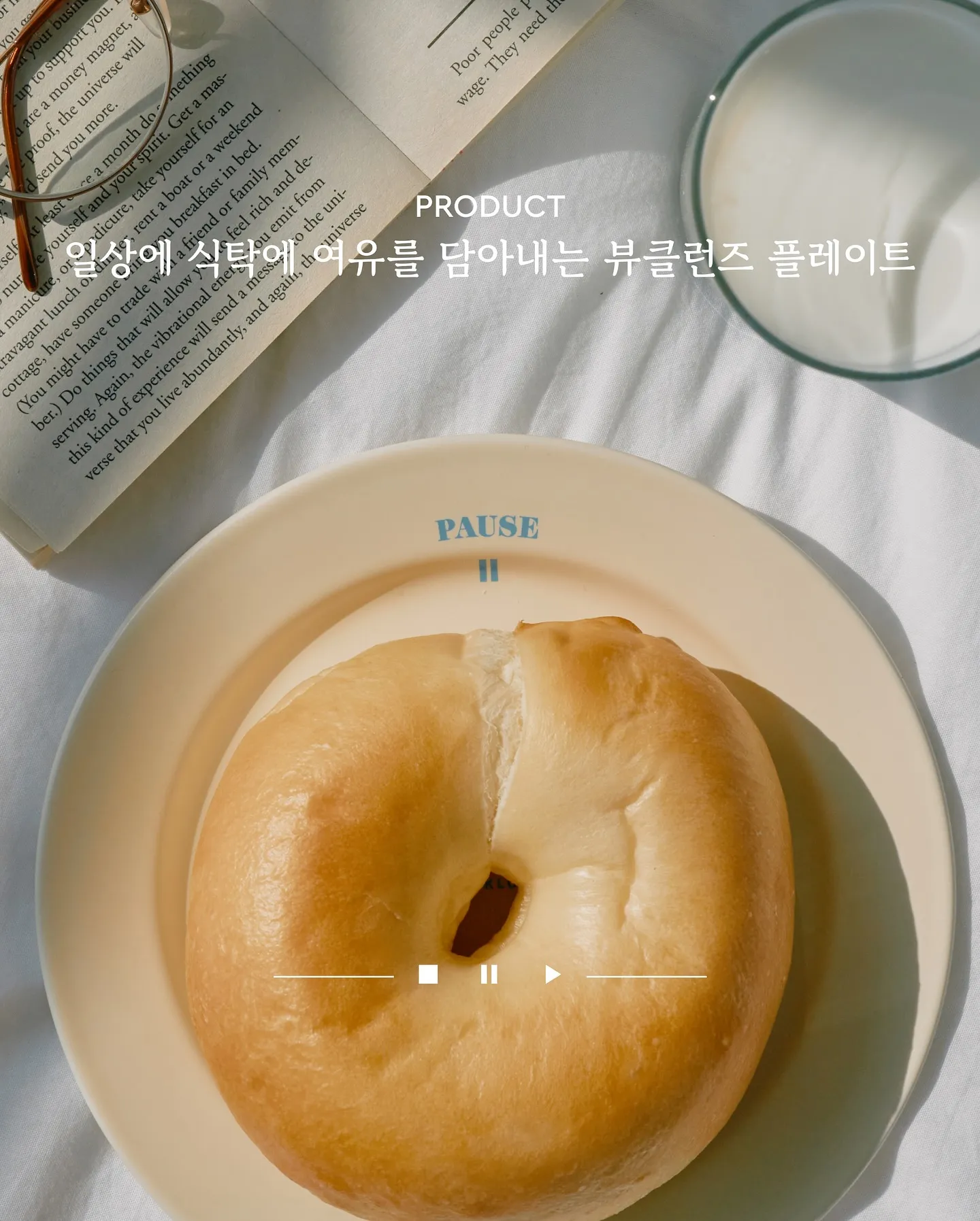 [COFFEE KOREA] BJÖRKLUNDS - TRẢI NGHIỆM "FIKA" THỤY ĐIỂN ĐÚNG ĐIỆU GIỮA LÒNG SEOUL ☕