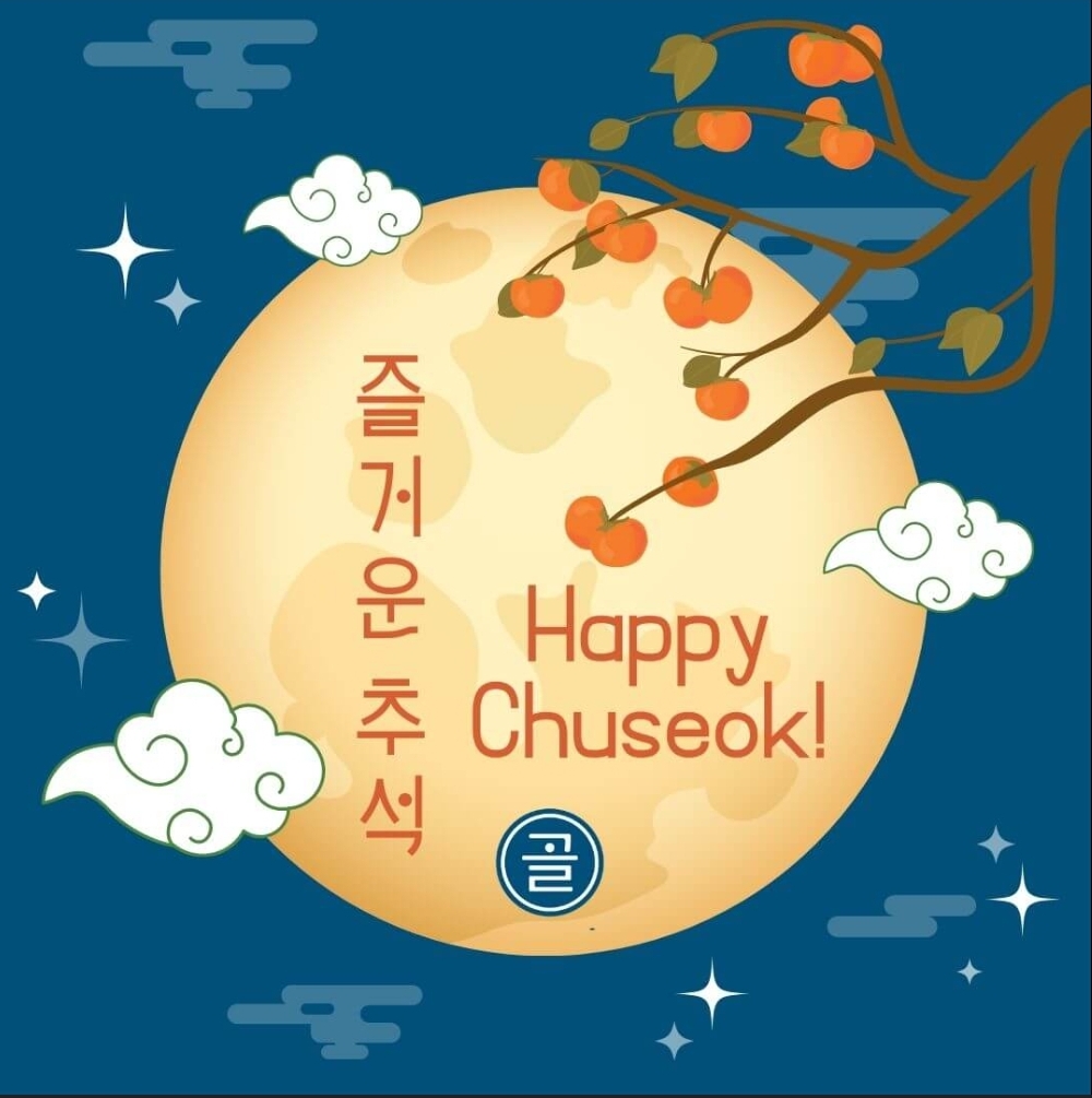 Tết Trung thu Hàn Quốc (Chuseok): Vẻ đẹp truyền thống giữa mùa thu