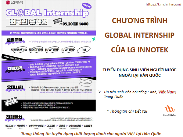 LG Innotek tuyển sinh viên nước ngoài cho chương trình Global Internship (Ưu tiên sinh viên Việt Nam)
