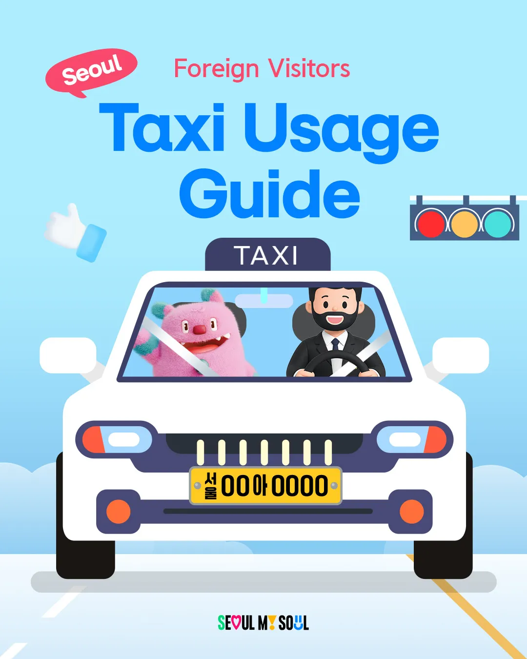 Cẩm nang đi Taxi tại Seoul 2026: Cách tránh bị "chặt chém" và lưu ý cần biết