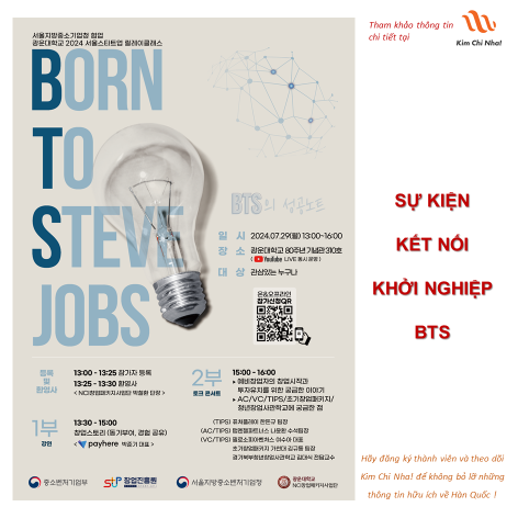 Sự kiện kết nối khởi nghiệp: Thành công của BTS (Born to Steve Jobs)