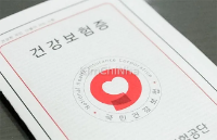 Du học sinh khám bệnh ở Hàn như thế nào? Cách đăng ký bệnh viện, dùng bảo hiểm quốc dân, chi phí thực tế
