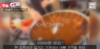 Tranh cãi tại Busan: Một xiên chả cá 3.000 won, du khách kêu trời vì giá “cắt cổ”