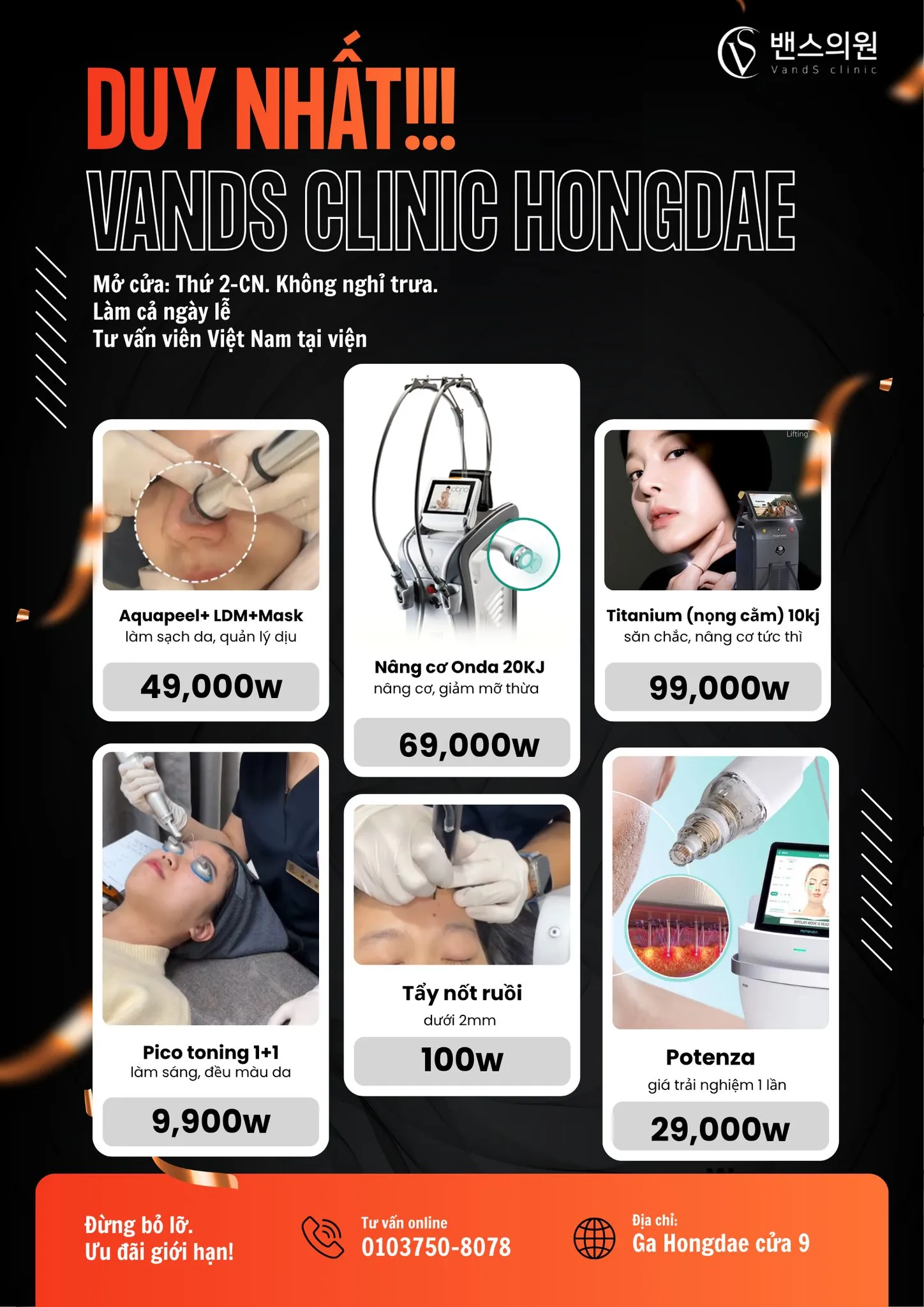 [GÓC ĂN CHƠI X LÀM ĐẸP TẠI HONGDAE]