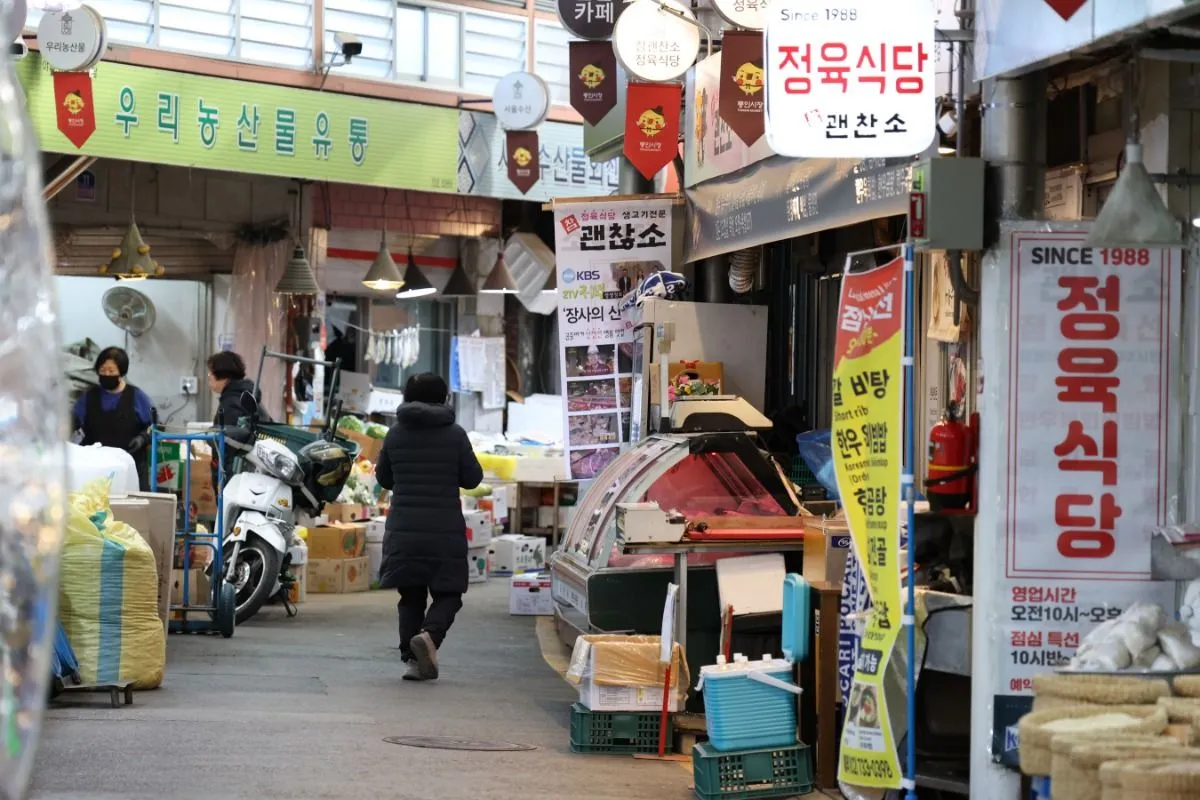 Tin vui: Huyện Goesan (Chungbuk) cấp 500.000 won hỗ trợ sinh hoạt cho mỗi người dân từ ngày 19/1