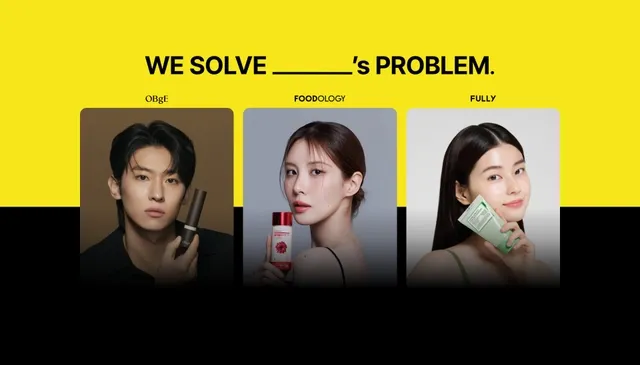 (주)어댑트 Tuyển Thực tập sinh Marketing Việt Nam (Influencer Marketing) 