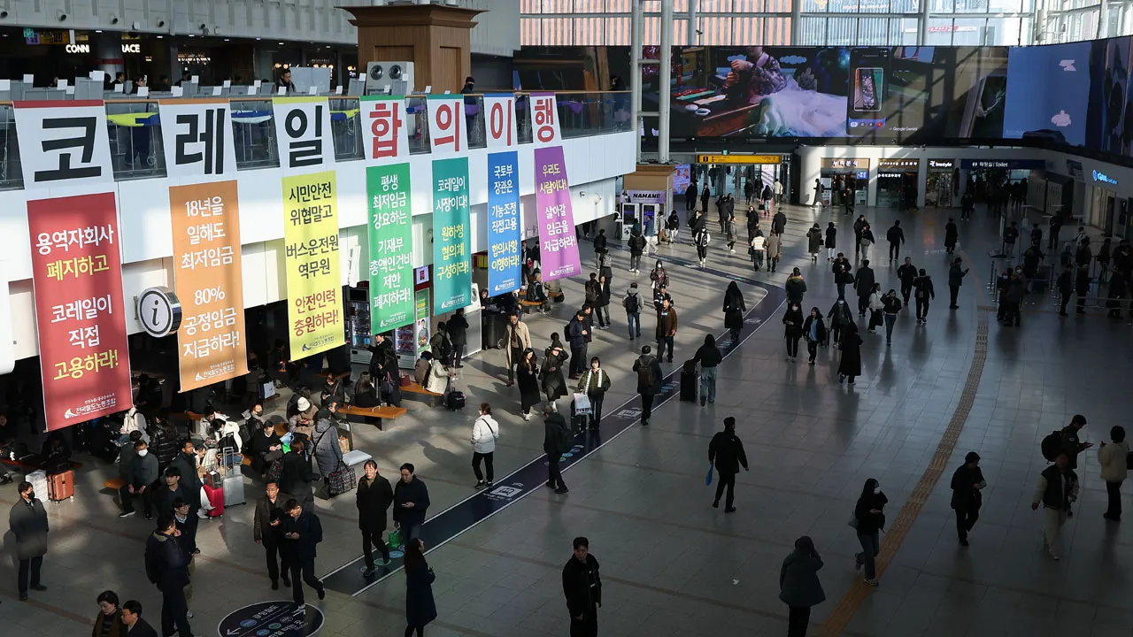 Korail và Công đoàn Đường sắt đạt Thỏa thuận Tạm thời: Tổng đình công bị hoãn, tất cả tàu hoạt động bình thường