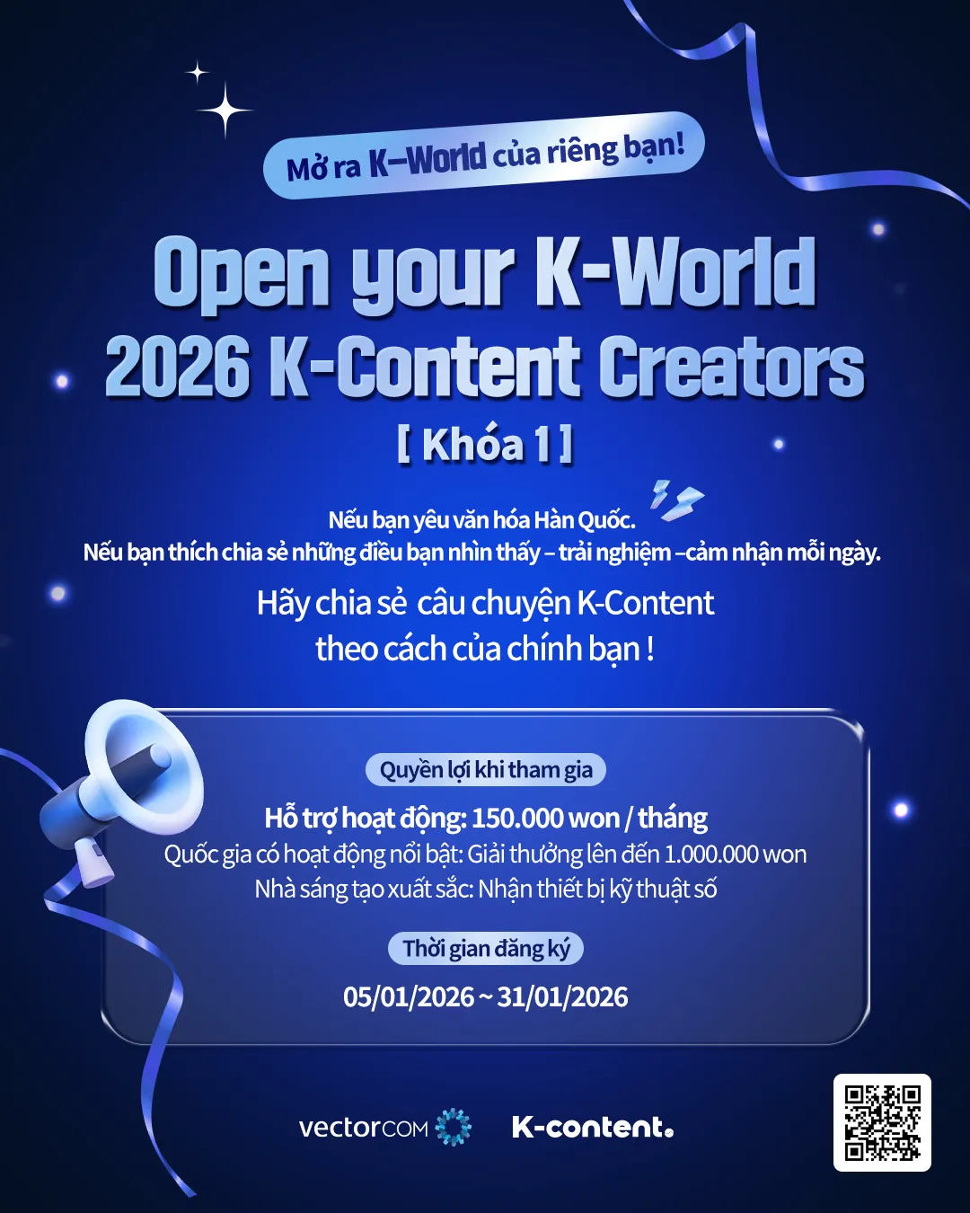 2026 K-Content Creators (Khóa 1): Chương trình creator nhận hỗ trợ tiền mặt tại Hàn Quốc