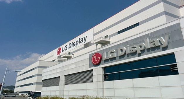 Cần giáo viên dạy tiếng Hàn cho nhân viên Việt Nam tại LG Display khu vực Paju (40,000 won/1 giờ + chi phí giao thông)