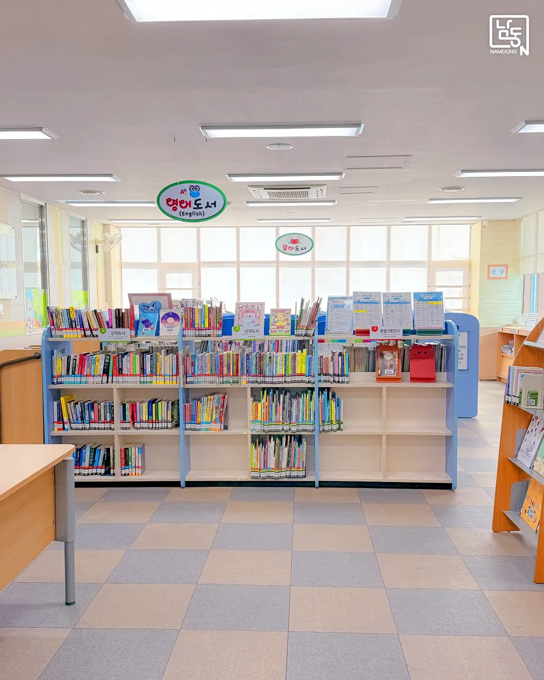 Mách Mẹ Bỉm Thư Viện Thiếu Nhi Mansu 2-dong: Điểm Đến Tránh Rét Lý Tưởng Cho Bé Tại Namdong