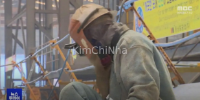 Lao động nước ngoài : Những người bạn đồng hành trong cộng đồng Hàn Quốc