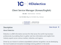 Dialectica tuyển dụng Client Service Manager (biết tiếng Hàn) tại TP. Hồ Chí Minh