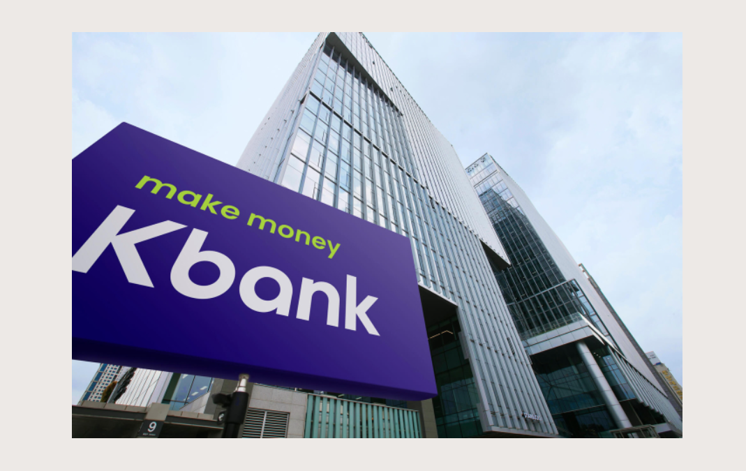 Kbank Chuẩn Bị IPO Với Định Giá 5,000 Tỷ Won (hơn 90 ngàn tỷ đồng) Vào Quý 4/2024