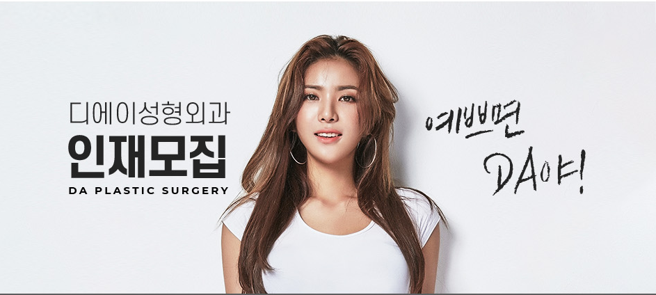 제이에스씨홀딩스 TUYỂN THÔNG DỊCH VIÊN TIẾNG VIỆT