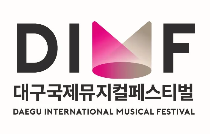 Tuyển “딤프지기” – Tham gia Daegu International Musical Festival (Deadline: 13/04/2026)
