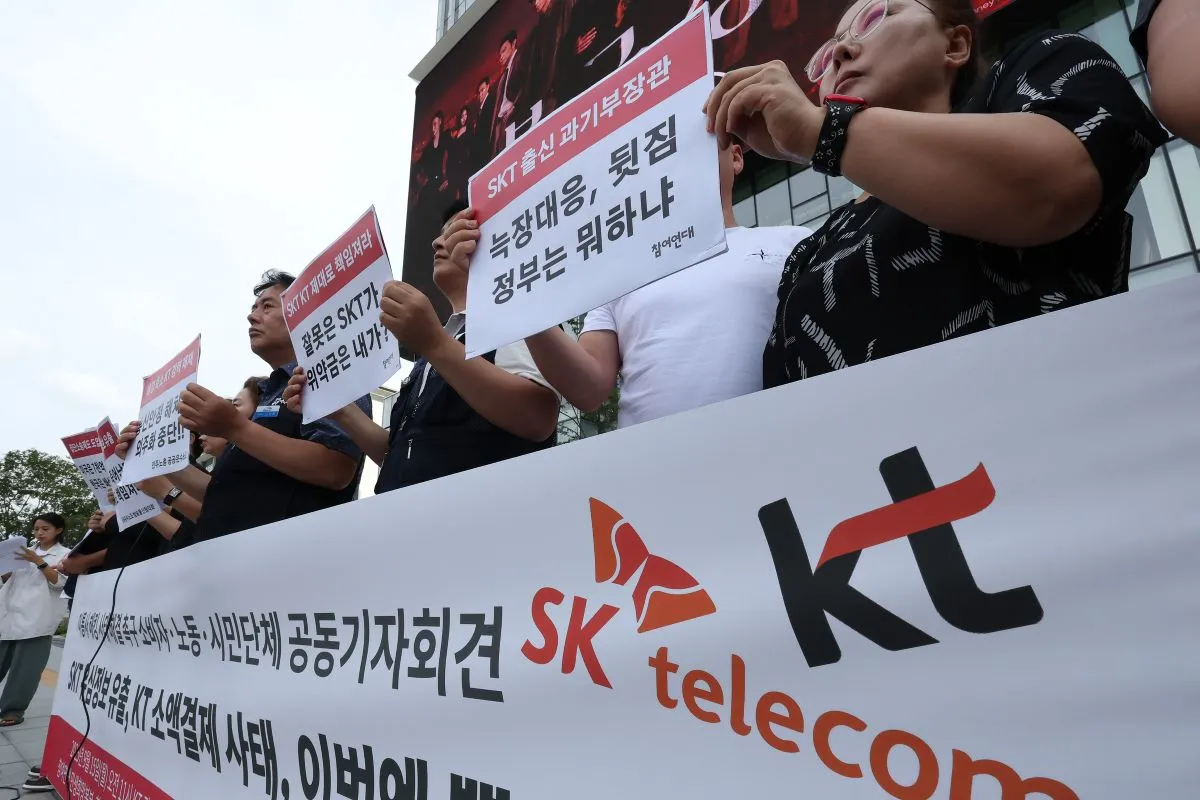 SKT và mức bồi thường 300.000 KRW cho vụ hack.. tranh cãi về tiêu chuẩn bồi thường ở Hàn Quốc