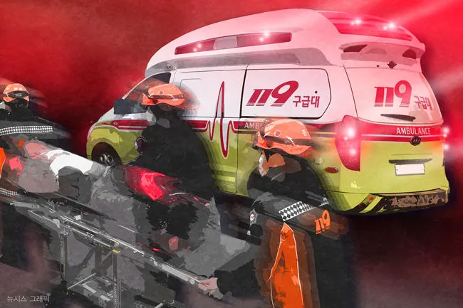 Ngộ độc cá nóc ở Hàn Quốc tiếp tục xảy ra, người Việt sinh sống và làm việc cần lưu ý