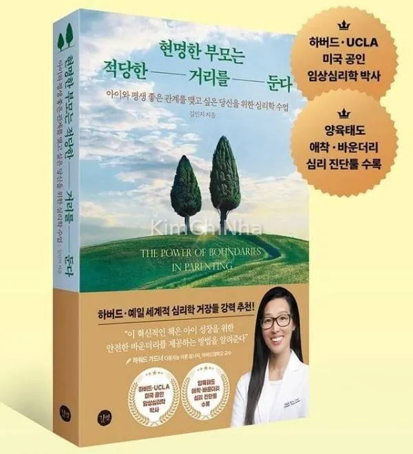Tác giả cuốn sách gây tranh cãi vừa qua đời - Nhà xuất bản thừa nhận lỗi kiểm chứng