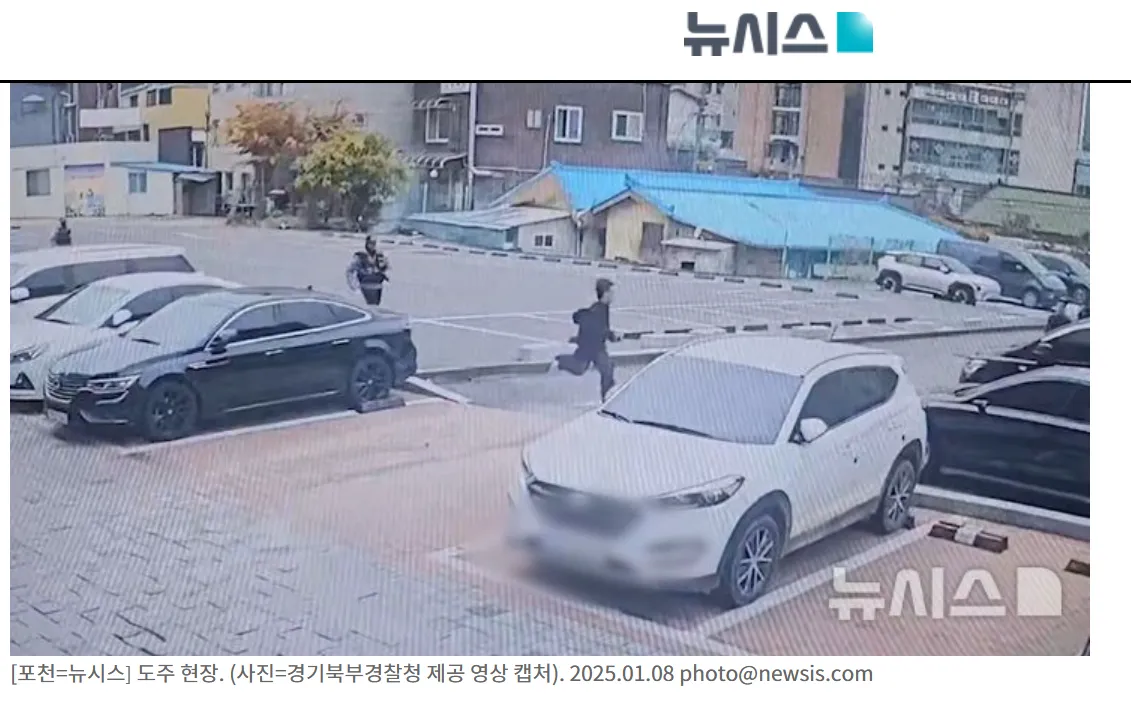 Nhìn lại màn rượt đuổi 1 km tại Pocheon lật tẩy 7 năm trốn chạy của thanh niên Việt