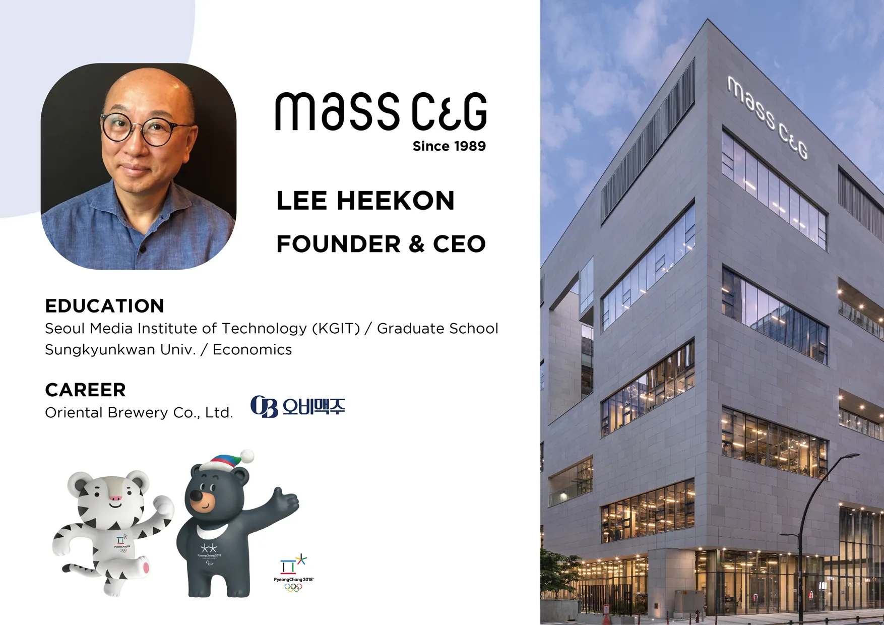 [ GIỚI THIỆU MENTOR CỦA KIM CHI NHA ] TẦM NHÌN LÃNH ĐẠO: CEO LEE HEE-GON VÀ CHIẾN LƯỢC PHÁT TRIỂN NHÂN LỰC VIỆT TẠI HÀN QUỐC