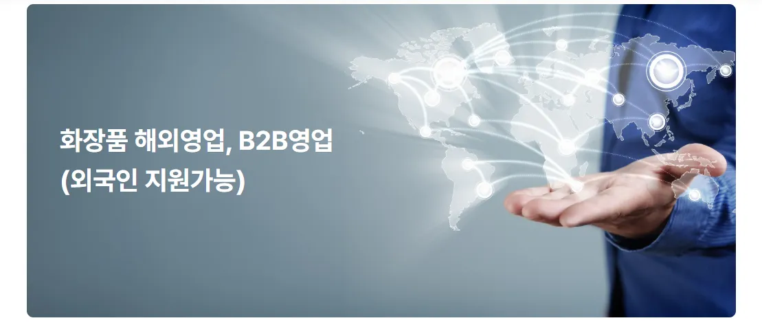 Inside Bridge Korea tuyển dụng nhân viên Kinh doanh hải ngoại và B2B