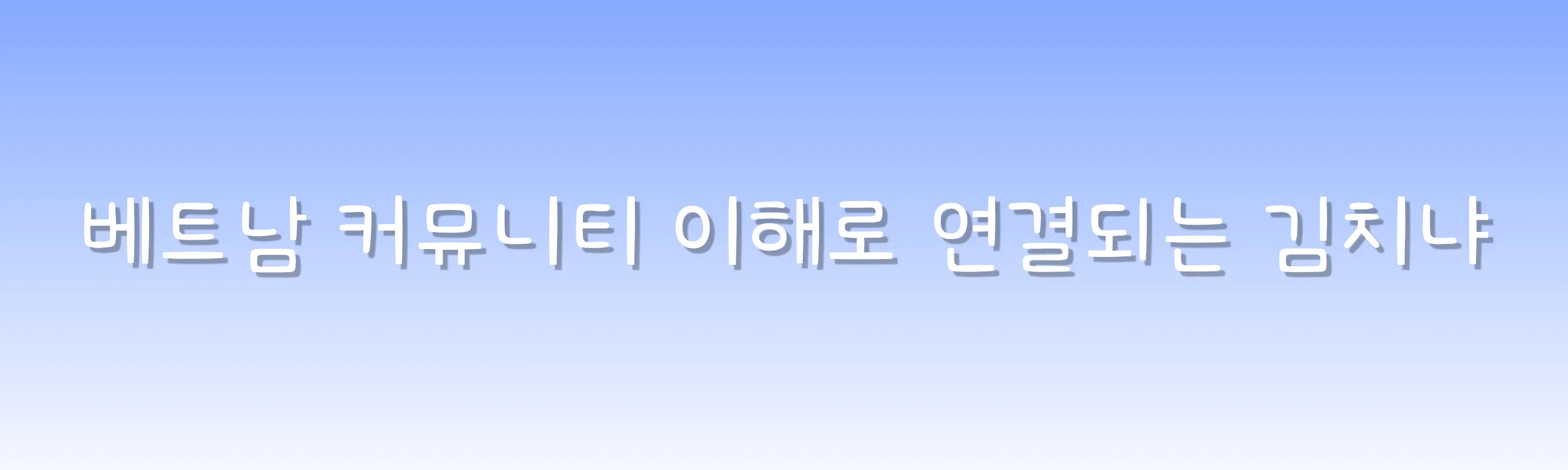/upload/e657de8294814569863f4f972dcb54ea.webp