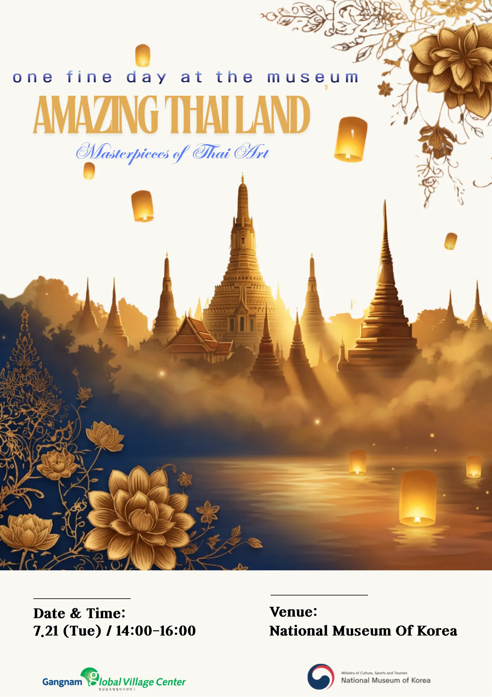 Gangnam Global Village Center mời người nước ngoài tham gia tour tiếng Anh miễn phí tại Bảo tàng Quốc gia Hàn Quốc