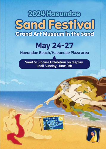 Lễ hội nghệ thuật trên cát tại Hae Un Dae Busan (Haeundae Sand Festival 2024)