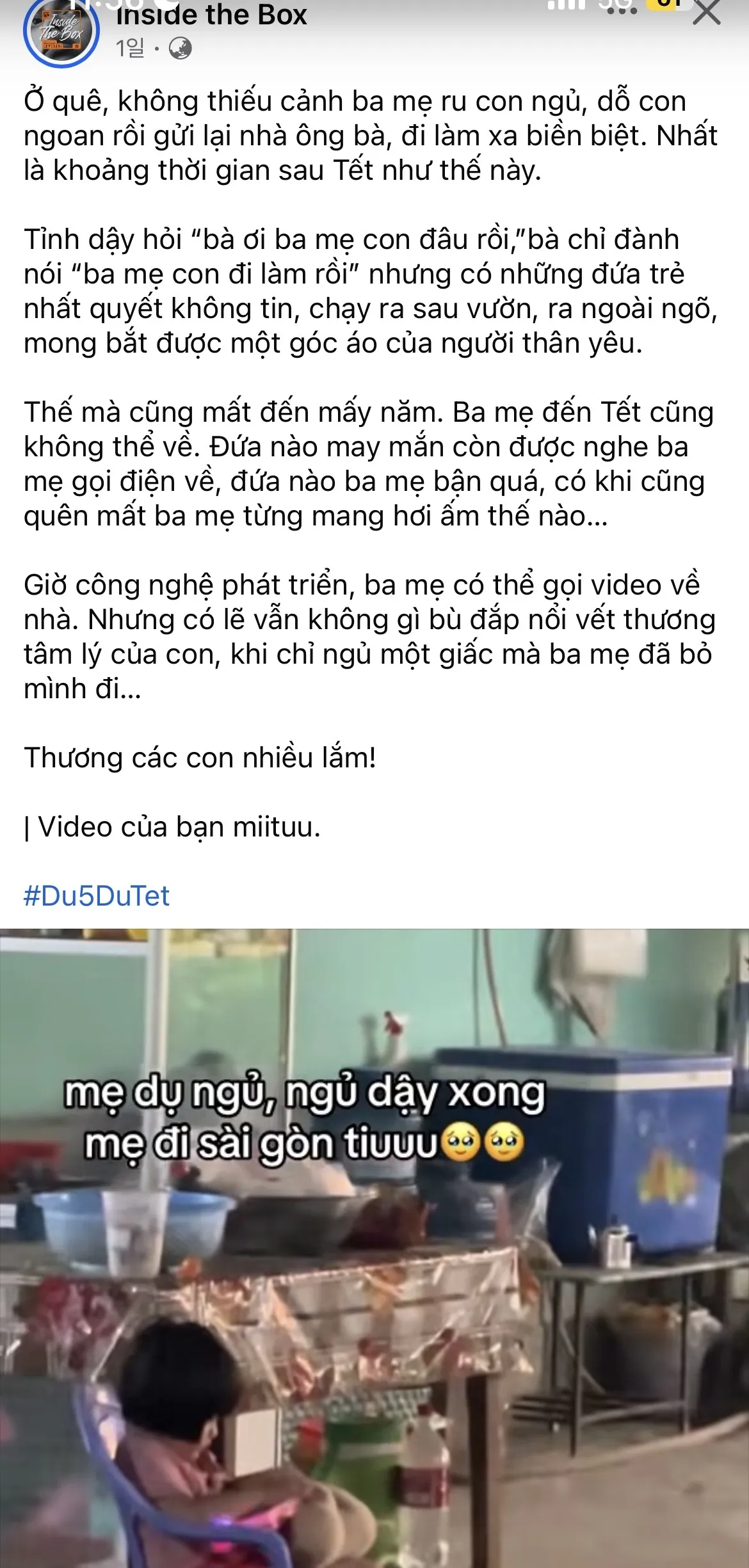Có bạn nào trải qua cảm giác này chưa?
