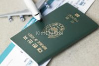 Cảnh báo du lịch: Những con dấu lưu niệm trong hộ chiếu có thể khiến bạn bị từ chối nhập cảnh
