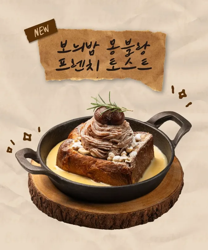 STANDARD BREAD – ĐỊA CHỈ "VÀNG" CHO TÍN ĐỒ MÊ BÁNH NƯỚNG THỦ CÔNG TẠI SEOUL 🥐🥖