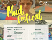 Trải nghiệm Boryeong Mud Festival — Miễn phí dành cho người nước ngoài tại Hàn Quốc!