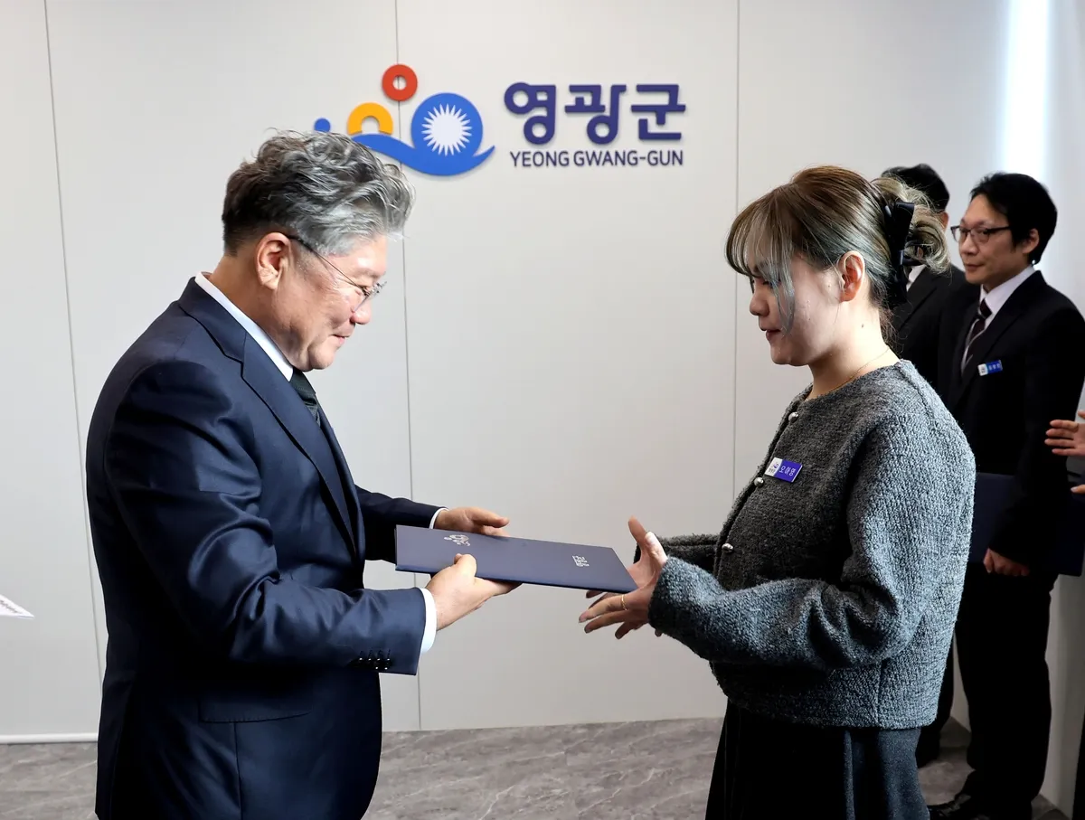 Huyện Yeonggwang lần đầu tuyển dụng công chức hợp đồng là cô dâu di trú người Việt Nam 