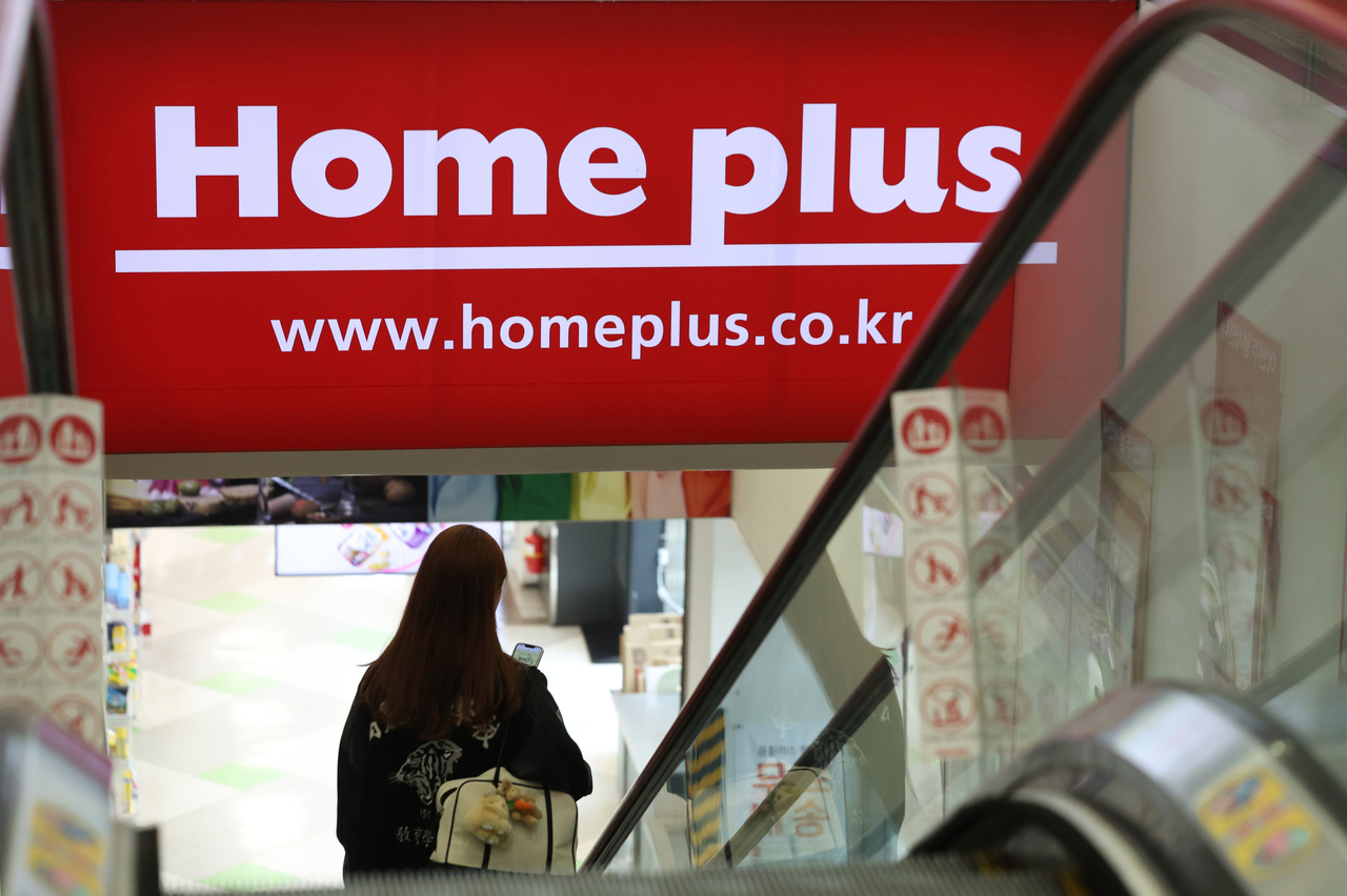 Homeplus: "Đường dài mới biết ngựa hay"