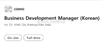 COSMO tuyển dụng Business Development Manager / Sài Gòn