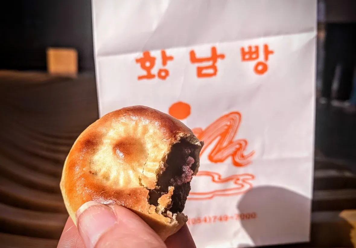 Hwangnam Bread – Món Bánh Truyền Thống Của Hàn Quốc