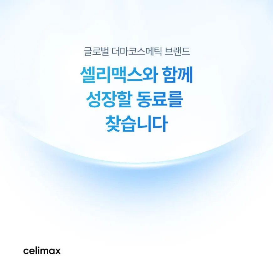 Tuyển dụng Part-time Global Marketing tại Celimax – Làm việc linh hoạt, kết hợp Remote & Office
